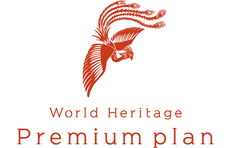 World Heritage Premium Plan
